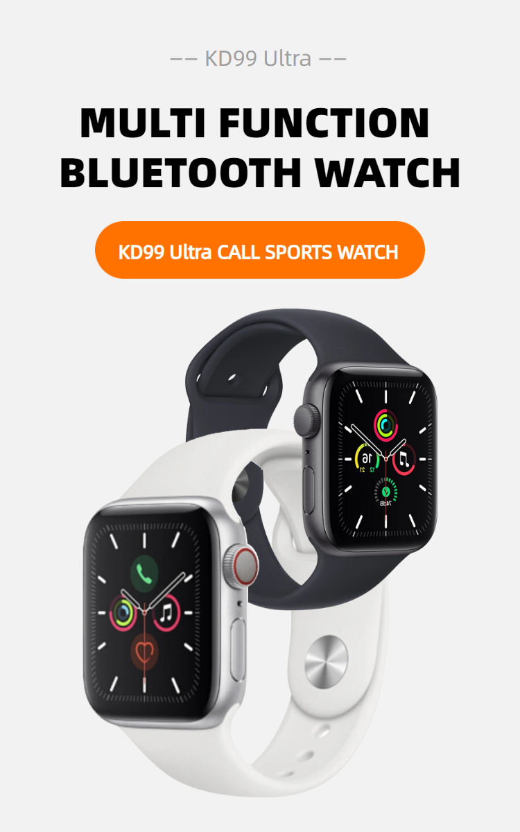 跨境电商宣传海报图