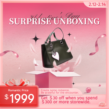 电商促销活动图