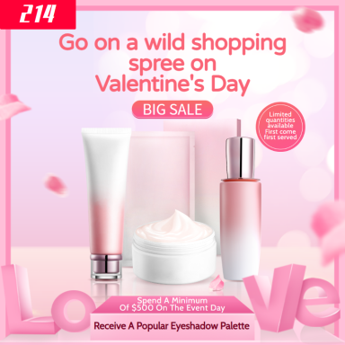 电商店铺活动设计图