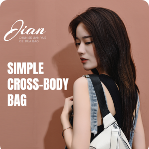 跨境电商广告设计图