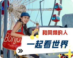 小红书封面设计模板图