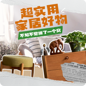 公众号首图设计