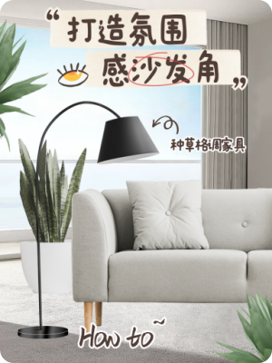 商品详情页设计模板图